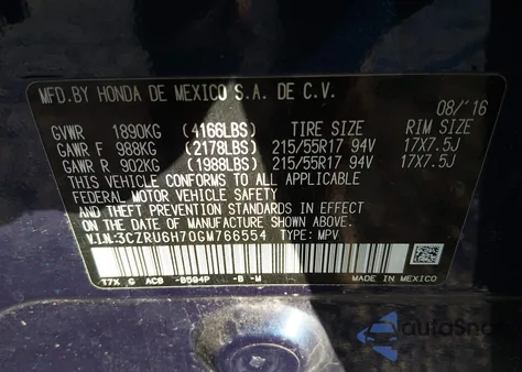 2016 Honda Hr-V Ex-L из США, поврежденный, VIN 3CZRU6H70GM766554